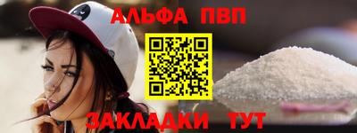 ПСИЛОЦИБИНОВЫЕ ГРИБЫ Моздок