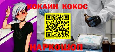мет Мариинск