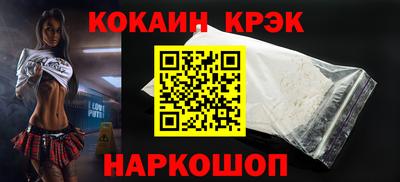 мет Мариинск