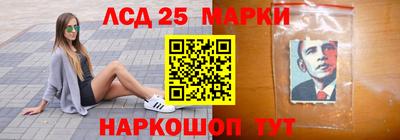 ПСИЛОЦИБИНОВЫЕ ГРИБЫ Моздок