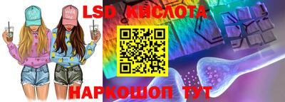 ПСИЛОЦИБИНОВЫЕ ГРИБЫ Моздок