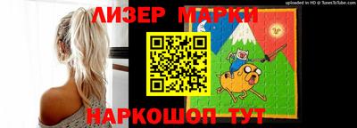 соль ск Можайск