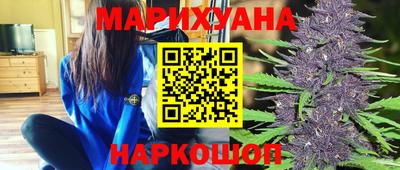 мдма Малоярославец