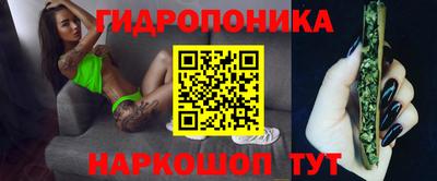 мет Мариинск