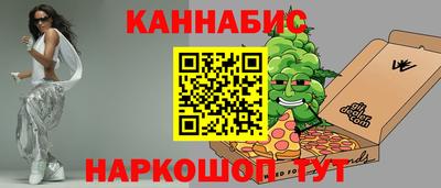 соль ск Можайск