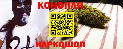 ПСИЛОЦИБИНОВЫЕ ГРИБЫ Моздок