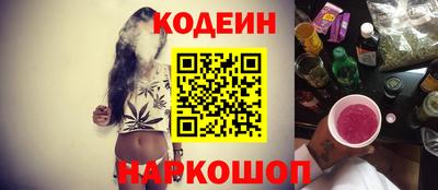 ПСИЛОЦИБИНОВЫЕ ГРИБЫ Моздок