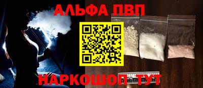 мет Можга
