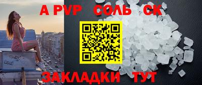ПСИЛОЦИБИНОВЫЕ ГРИБЫ Моздок