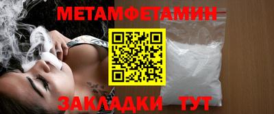 ПСИЛОЦИБИНОВЫЕ ГРИБЫ Моздок