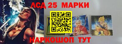 мет Мариинск