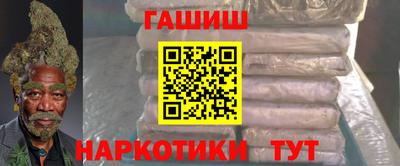 мдма Малоярославец
