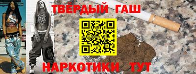 мет Мариинск