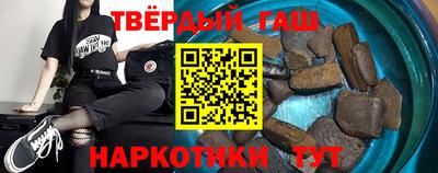мет Можга